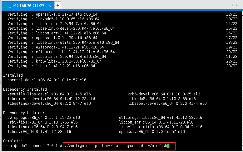 Centos 6.6 升级openSSH 远程访问版本（5.3升级7.0源码安装版）_升级_12