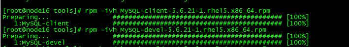 rpm安装mysql图文_安装_05