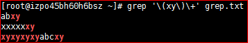 谢烟客---------Linux之文本处理三剑客之grep_Linux_30