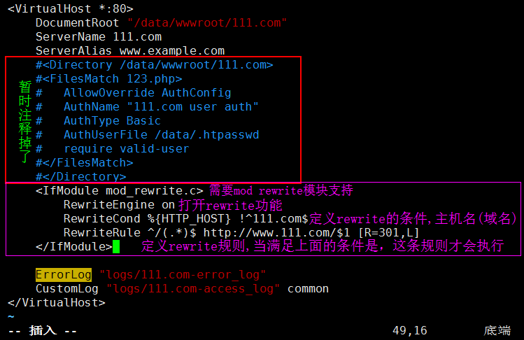 Apache用户认证；域名跳转；Apache访问日志_apache_10