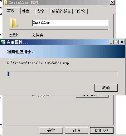 SCCM客户端ccmcache文件夹清除和修改及Installer文件夹大小问题_ installer_12