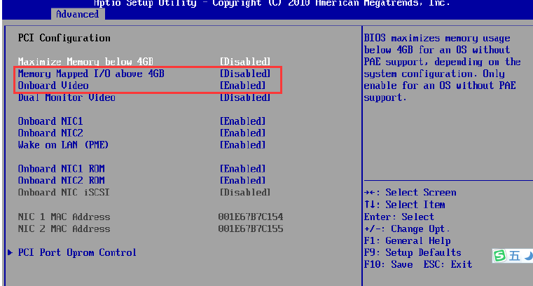 ESXi 5.5、view 6.2环境下配置K1桌面虚拟化_vmware_07