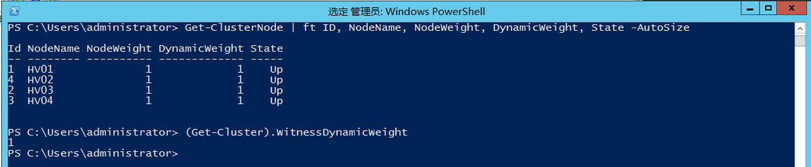 WSFC动态仲裁及投票调整2_强制仲裁_09