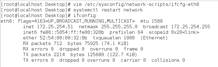 Linux前阶段课堂测试2_练习 测试_53