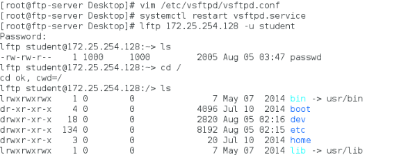 Linux的ftp服务_服务_43