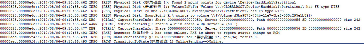 WSFC日志分析进阶篇_群集底层_20