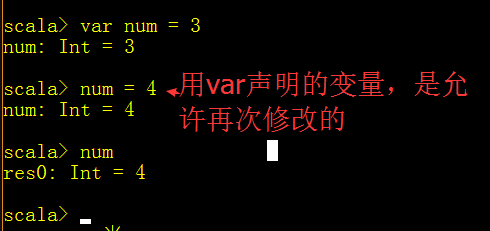 每天学一点Scala之声明变量_变量_02