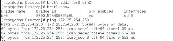 Linux的高级网络控制_网桥 链路聚合 bond_11