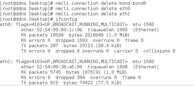 Linux的高级网络控制_网桥 链路聚合 bond_24