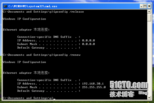       windows2008配置DHCP中继_赵鑫  dhcp   dhcp_33