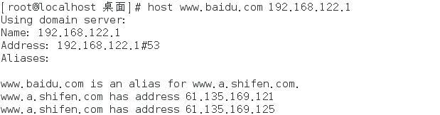 DNS and BIND_BIND_07