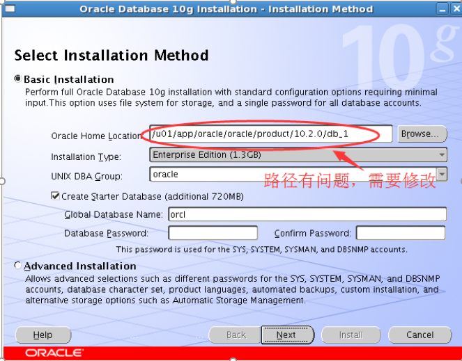 Linux下面oracle环境的搭建_oracle_07