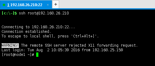 linux下rdesktop远程联接windows系统（配合xshell工具的使用及遇到的问题）_图形界面_04