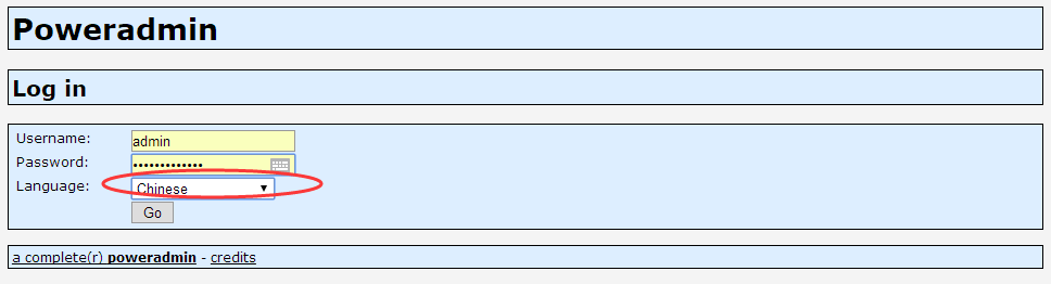 centos7安装PowerDNS_centos7_08