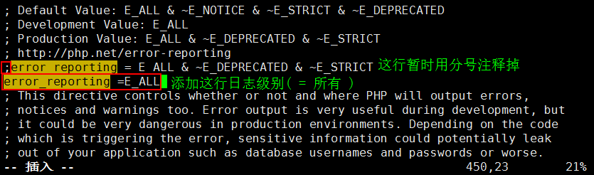 12.21 php-fpm的pool；12.22 php-fpm慢执行日志；12.23 open_basedir；12.24 php-fpm进程管理_php-fpm的pool_09