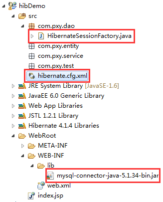 《Java从入门到放弃》框架入门篇：hibernate基本配置_java_06