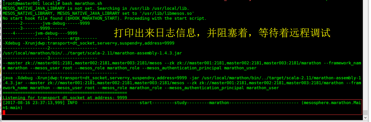 marathon小知识点分享之如何远程调试marathon_mesos、 marathon 远程调试_10