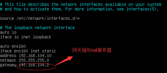 Centos7配置为NAT服务器_nat_02