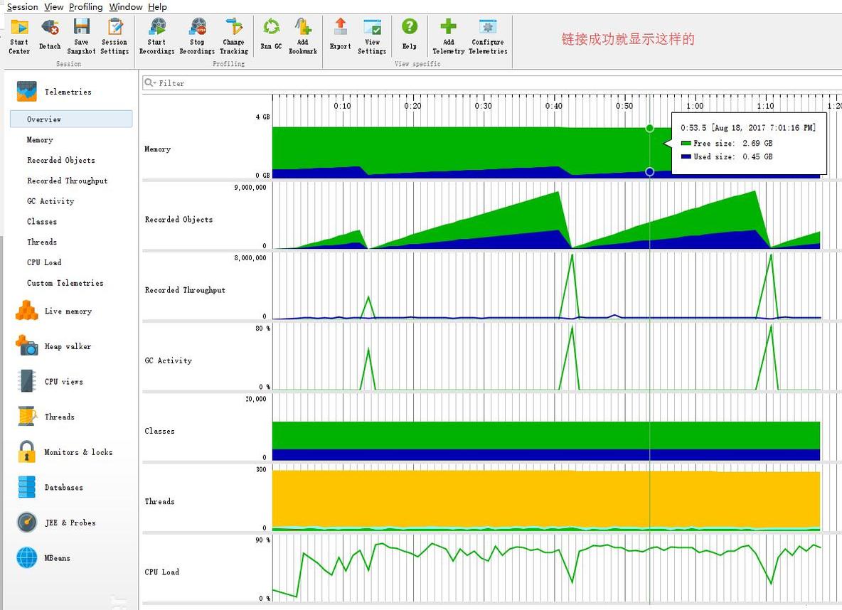 JProfiler学习笔记一_jprofiler_02