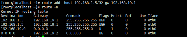 Linux自学笔记——Linux网络基础、命令及属性配置_ network_06