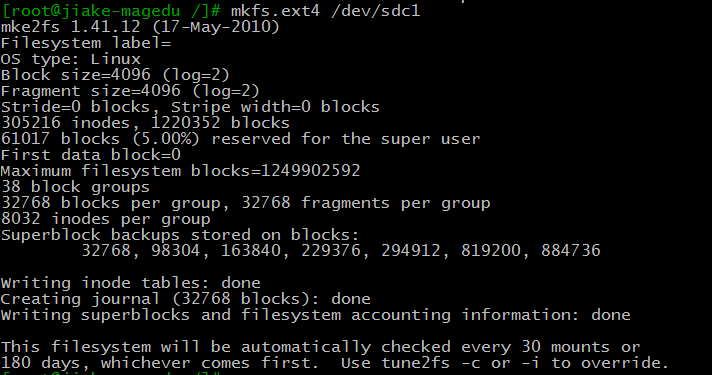 磁盘管理—进步之路_Linux_04