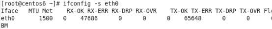 ifconfig、route、ip route、ip addr、 ip link 用法_ip_09