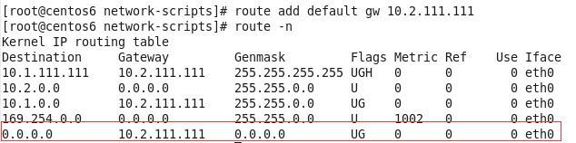 ifconfig、route、ip route、ip addr、 ip link 用法_及路由_15