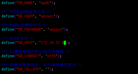  LAMP综合应用_编译构建_65