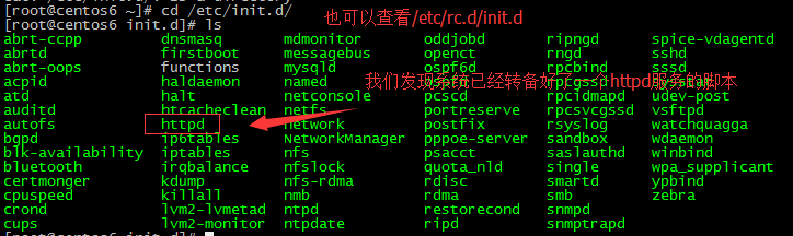 httpd服务如何开机启动_Linux_03