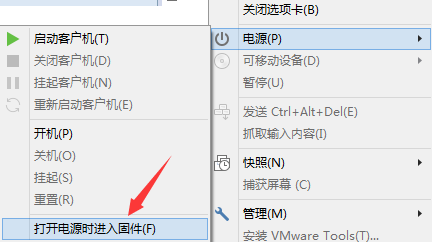 Centos之boot-loader恢复攻略！_Centos_05