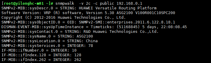 zabbix 监控-华为路由器（ASG2100）_zabbix_02