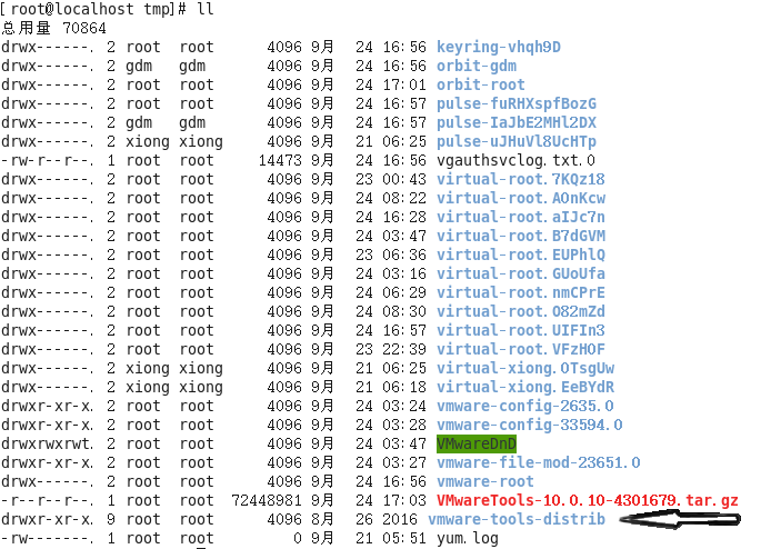 安装VMtools过程中遇到的问题及解决方法_Tools_05