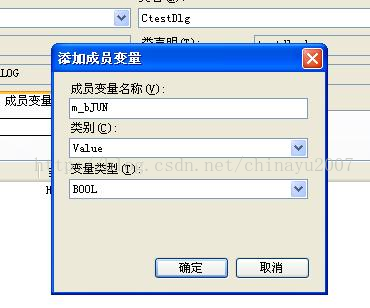 MFC分组Radio Button的使用_MFC