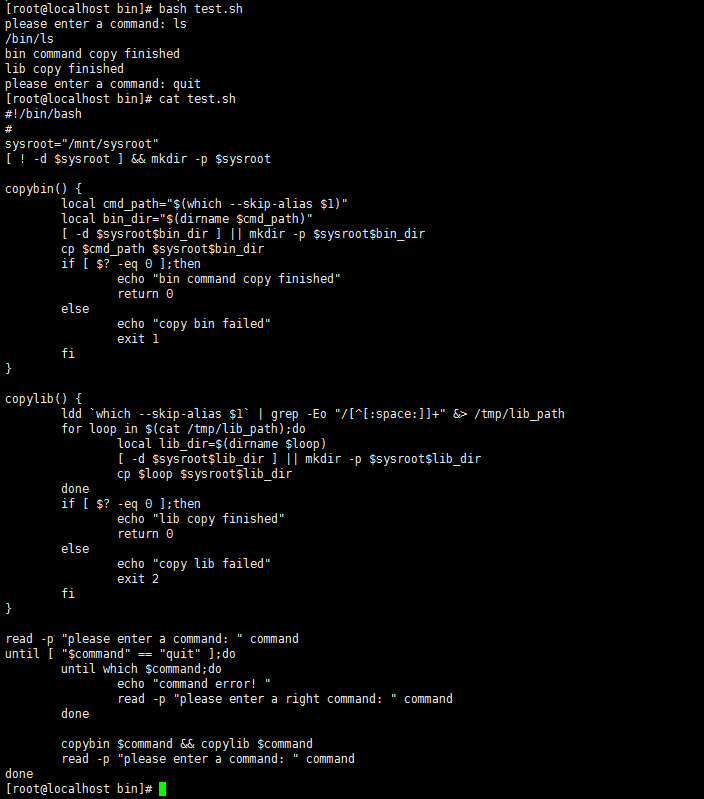 Linux自学笔记——Bash脚本之数组以及内置字符串处理_处理_18