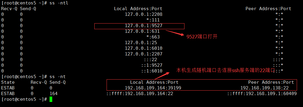 基于linux的ssh端口转发_ssh_08