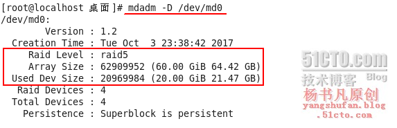 在Linux上创建磁盘阵列———RAID-5_Linux_03