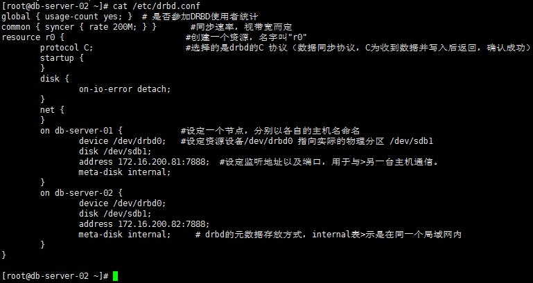 DRBD+MySQL+keepalived高可用MySQL方案_MySQL_05