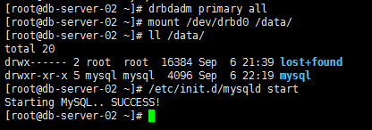 DRBD+MySQL+keepalived高可用MySQL方案_DRBD_24