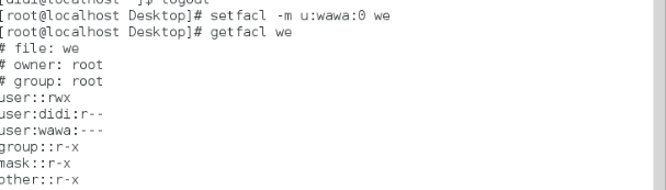 Linux文件权限详解大全_Linux_25