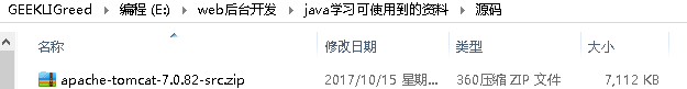 Servlet编程专题2之获取ServletConfig对象_Config_03