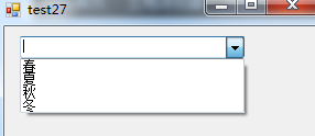 27、C#里面组合框ComboBox的属性和事件_C#