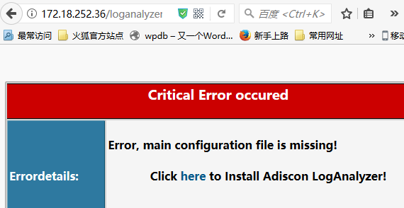 rsyslog+loganalyze+mysql 日志集中处理_lamp_03