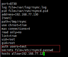 rsync通过服务同步，Linux系统日志，screen工具_rsync_28