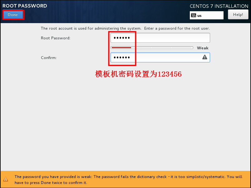 Ocata_环境初始化准备：centos 7.2模板机制作(精华)_centos _36