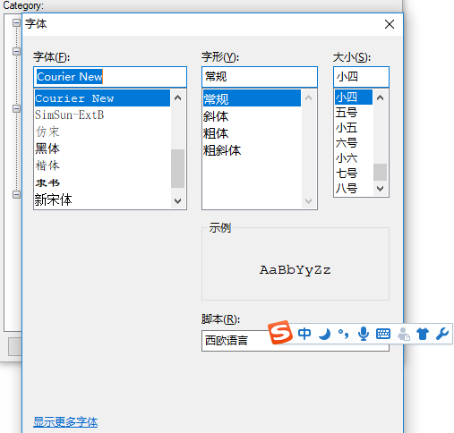 使用putty连接linux  _putty_06