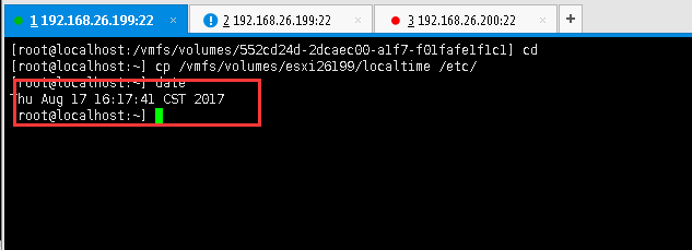 独门绝技解决 ESXI6.0 时间（时区）显示不一致_esxi  自动  脚本  时区 设置 _07