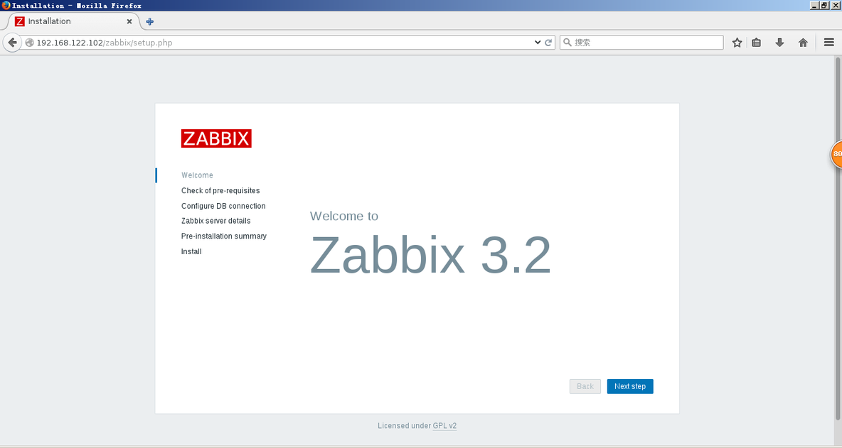 监控软件之一zabbix_Linux_03