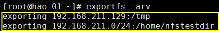 14.4 exportfs命令；14.5 NFS客户端问题；15.1 FTP介绍；15.2/15.3 使用vsftpd搭建ftp_exportfs命令_02