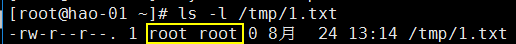 14.4 exportfs命令；14.5 NFS客户端问题；15.1 FTP介绍；15.2/15.3 使用vsftpd搭建ftp_exportfs命令_05