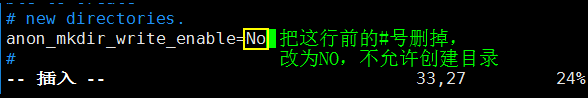 14.4 exportfs命令；14.5 NFS客户端问题；15.1 FTP介绍；15.2/15.3 使用vsftpd搭建ftp_exportfs命令_11